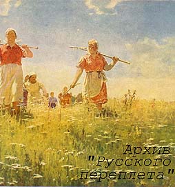 Click on the image to enlarge (71.9 kB)