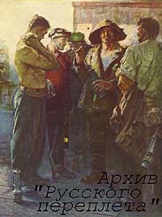 Click on the image to enlarge (36.5 kB)