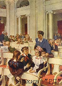 Click on the image to enlarge (68.8 kB)